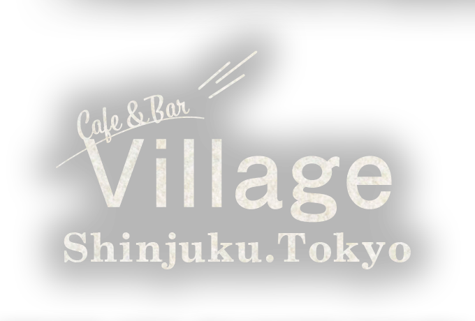 新宿の電源 Wi Fiカフェcafe Bar Village ビレッジ